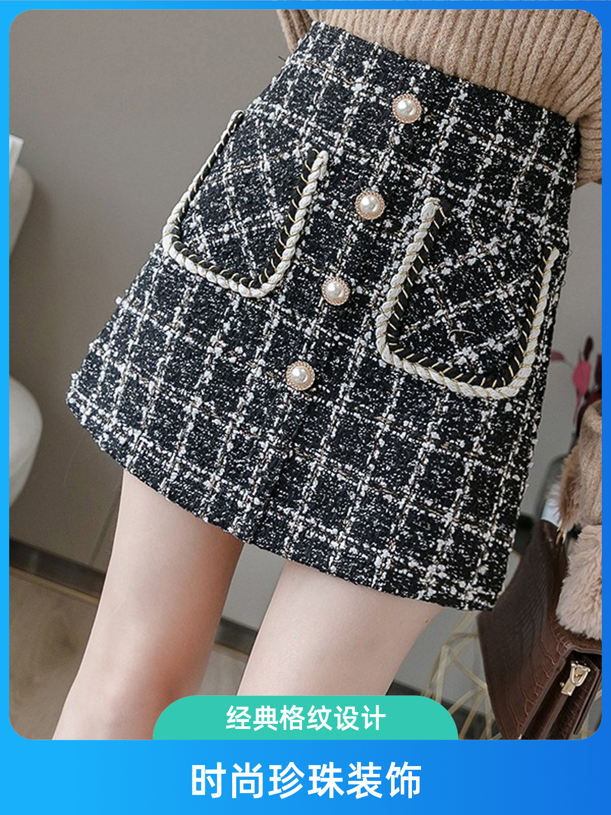 651-700秋冬新款爆款高档短裙显瘦短裤牛仔百褶包臀A字时尚百搭