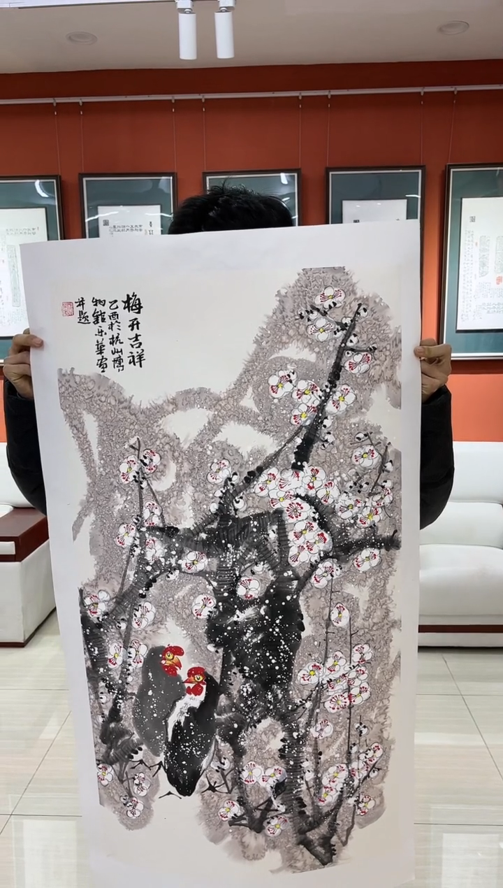 【闪购商品】国画郑乐华绘画手绘作品22-19
