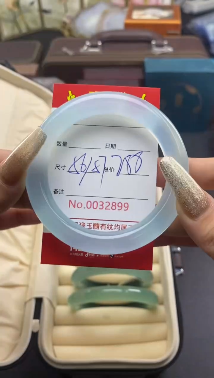 【闪购商品】玛瑙/玉髓手镯未镶嵌32899