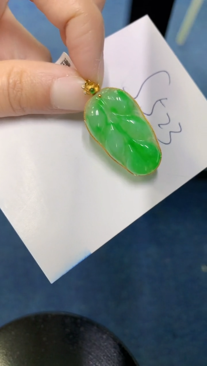 【闪购商品】翡翠颈饰18K金镶嵌000000000