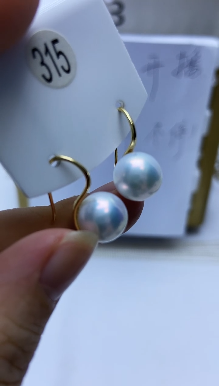 银S925镶嵌耳饰淡水珍珠315