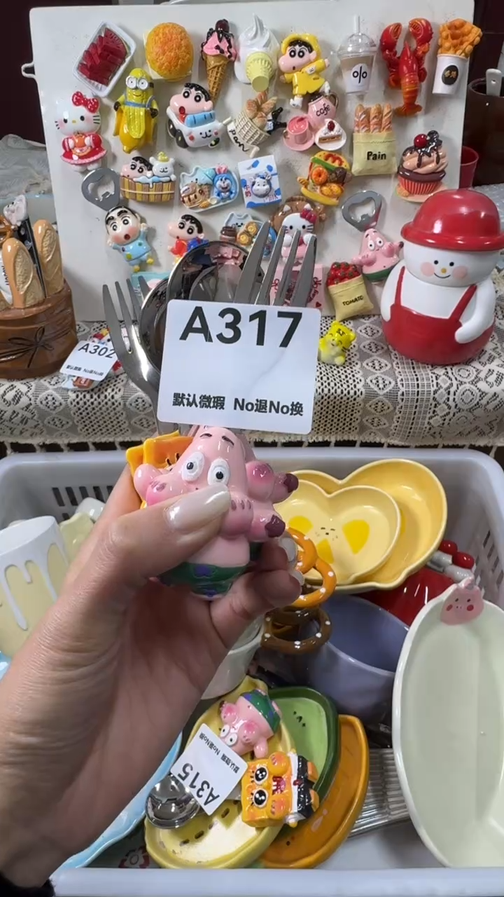 摆件陶米*多默认微瑕！完美主义者慎拍！满20包邮