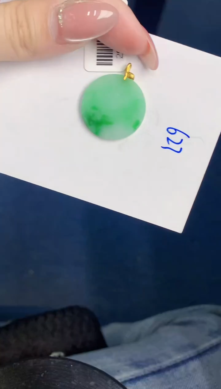 【闪购商品】翡翠颈饰18K金镶嵌000000000