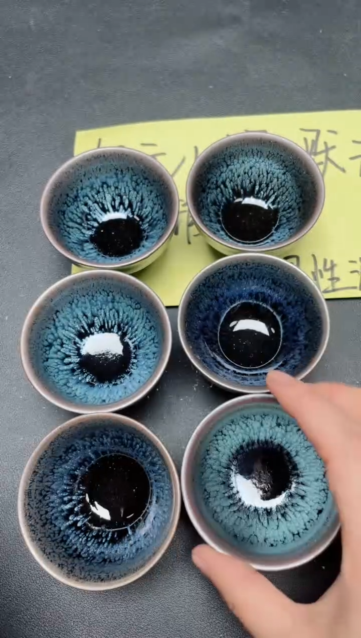 【闪购商品】茶盏79 微瑕6只          