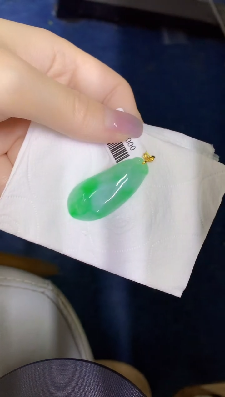 颈饰18K金镶嵌翡翠缅甸天然翡翠A货