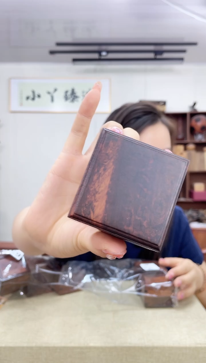 乌木类端景台874蛇纹木戒指盒木木