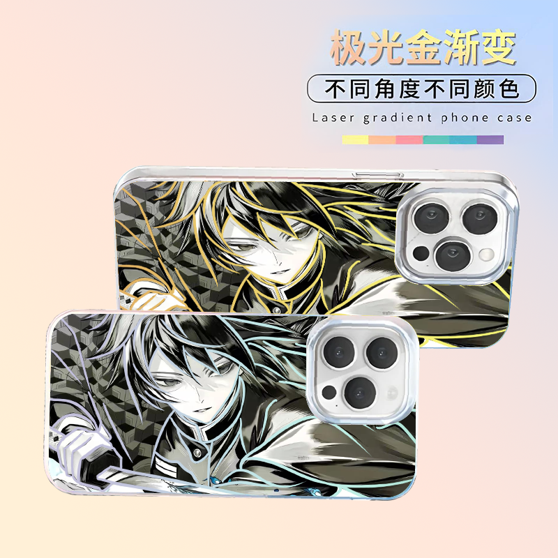 富冈义勇极光金手机壳适用于苹果华为OPPOVIVO荣耀小米29