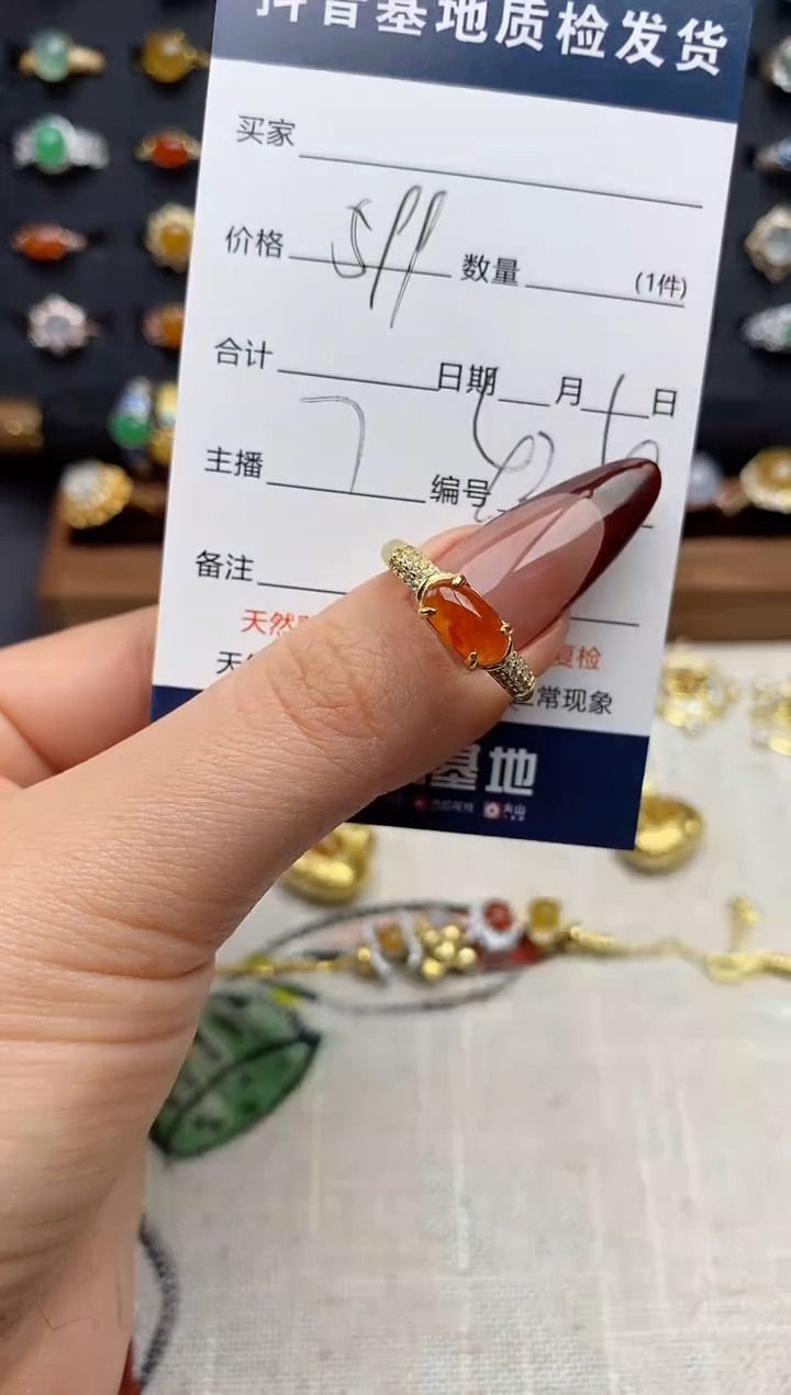 银S925镶嵌戒指翡翠.