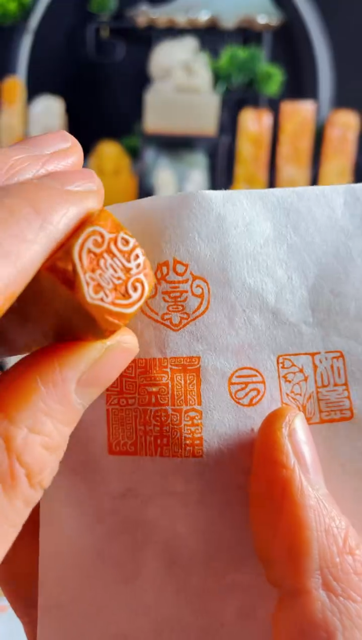 【闪购商品】老挝石印石手工篆刻《如意》1.5如意纹