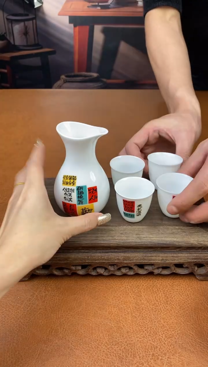 【闪购商品】陶禧茶器闪购福利V