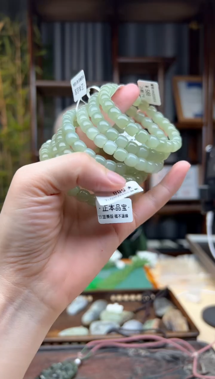 【闪购商品】和田玉颈饰未镶嵌手串  多样性发货拍一发一