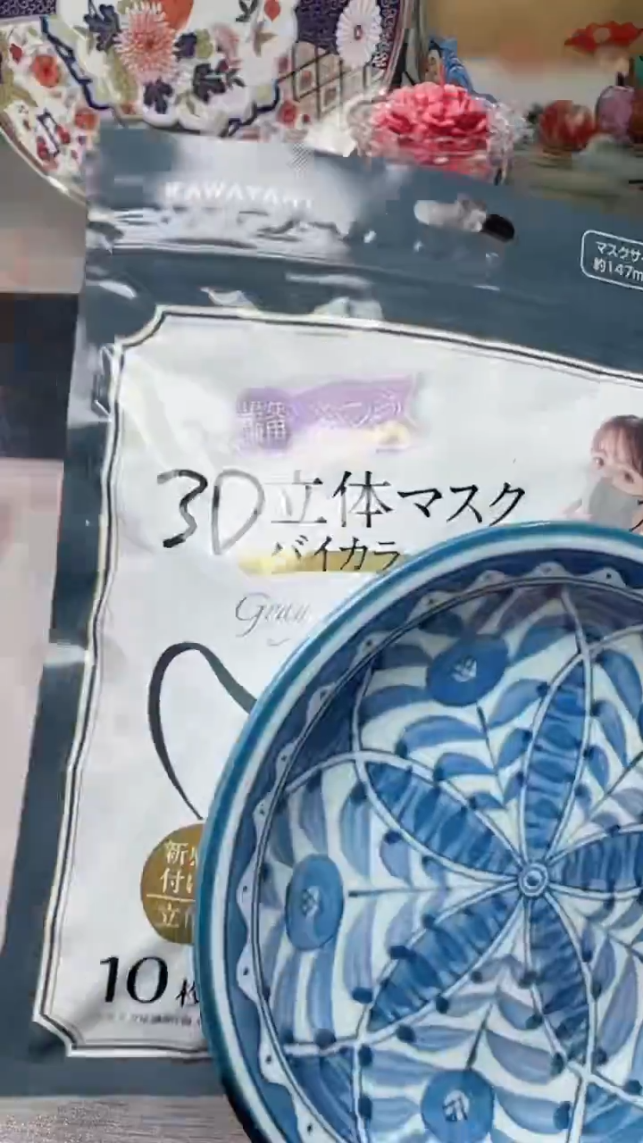 瓷片888瓷片瓷片瓷片瓷片