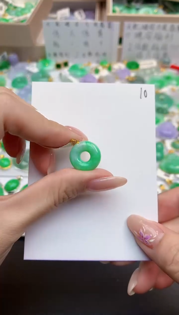 颈饰18K金镶嵌翡翠天然缅甸A货翡翠