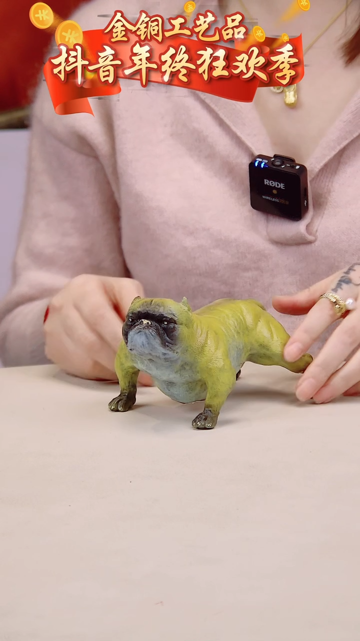 【闪购商品】全黄铜摆件恶霸犬全黄铜摆件