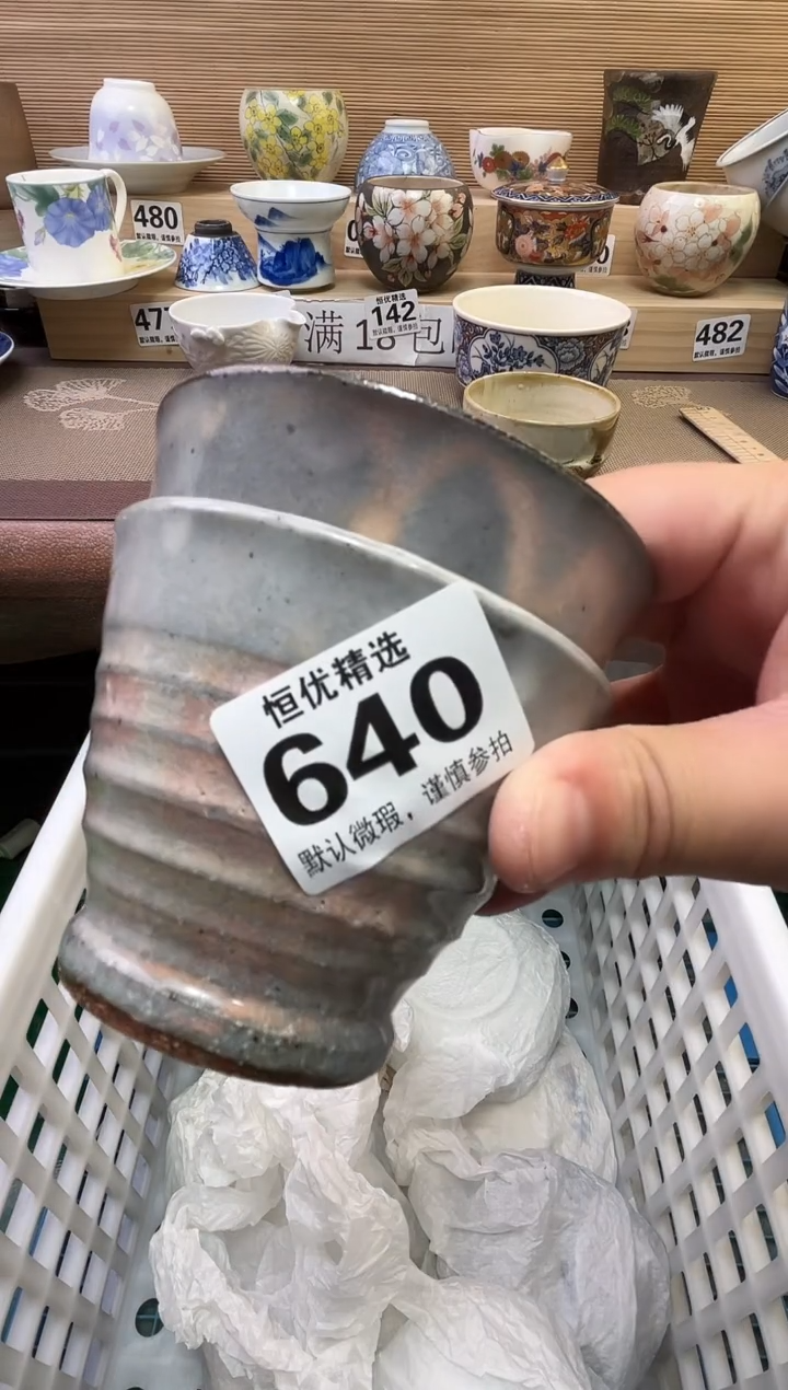 K****o陶瓷陶瓷陶瓷陶瓷陶瓷陶瓷