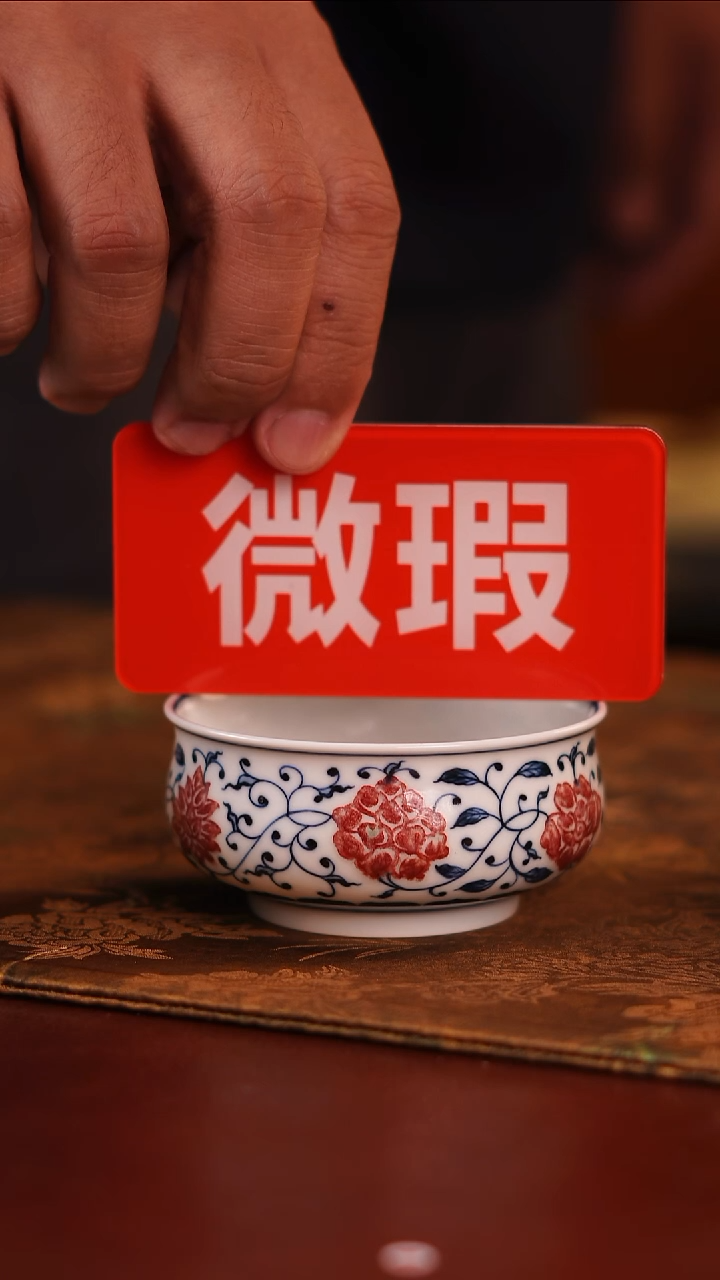 景德镇手工手绘茶器四季花-100
