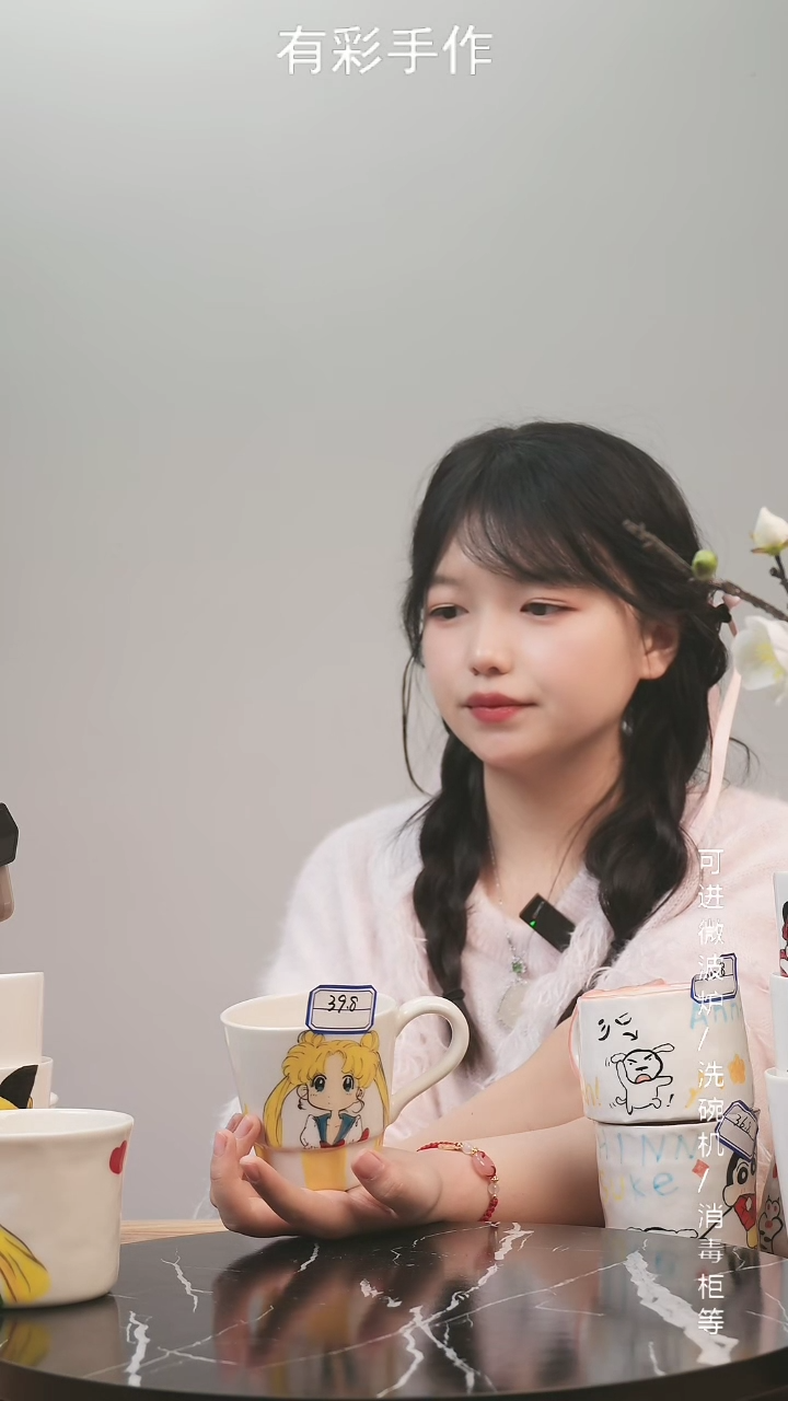 【闪购商品】杯子景德镇高温釉下彩纯手绘创意瓷