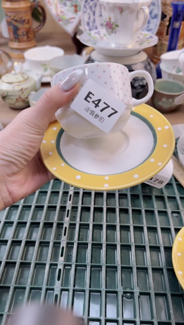 【闪购商品】杯             477