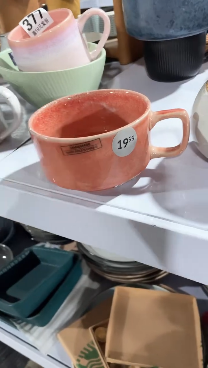 【闪购商品】碗微瑕（1件套）橘色杯子