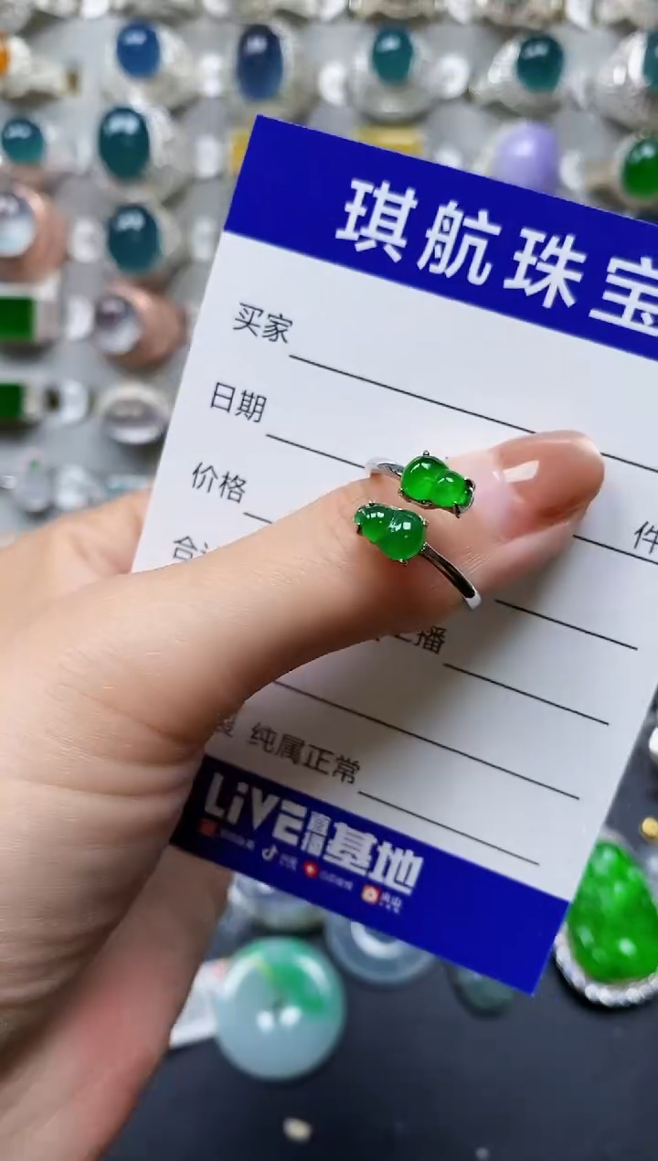 【闪购商品】翡翠戒指银S925镶嵌0027