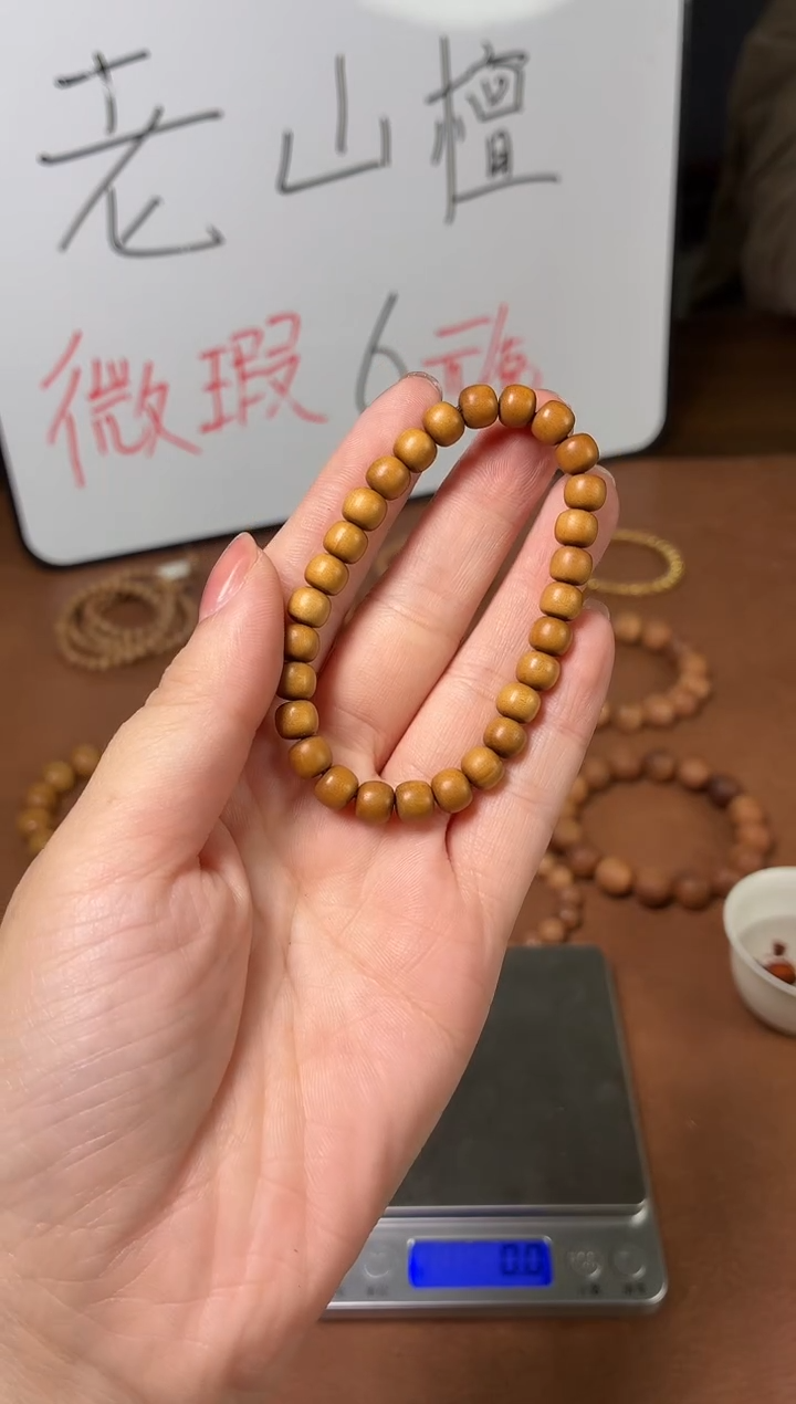 檀香木手串/手链6*7百年料老山檀【全品】