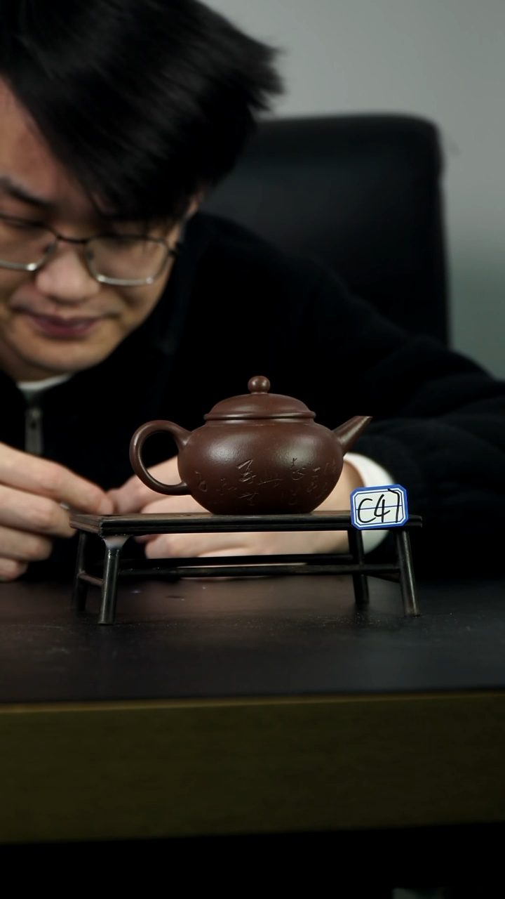 茶壶紫砂C47【小四紫砂】
