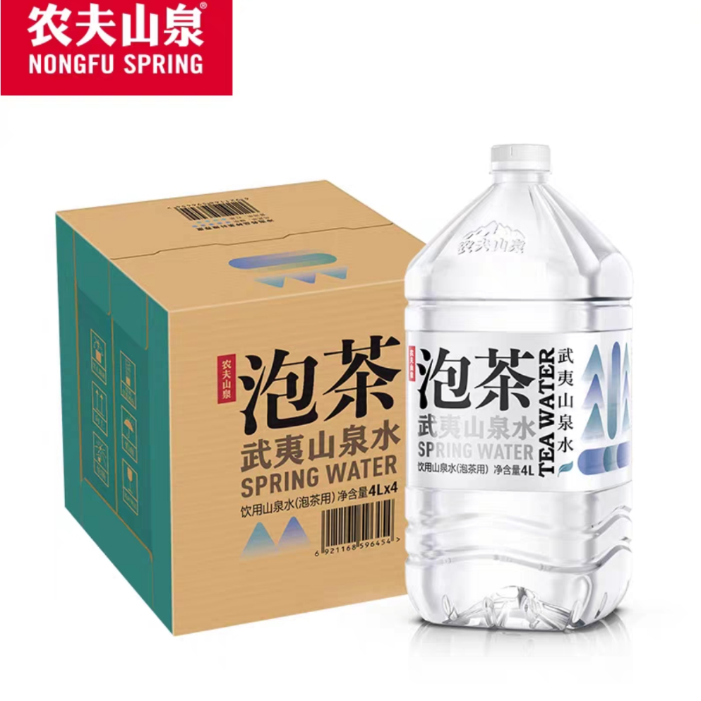 【4箱】农夫山泉 武夷山泡茶水4L*4瓶*4箱