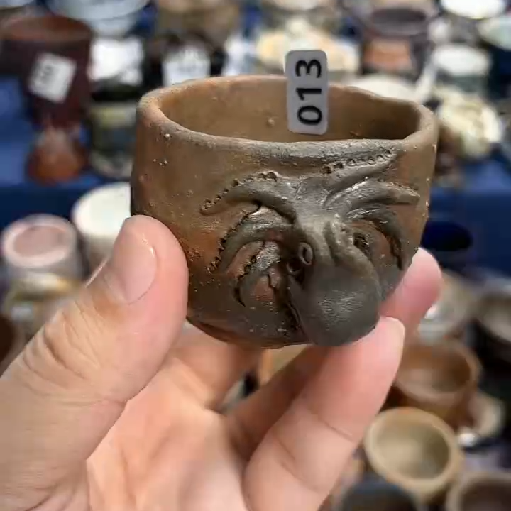 013章鱼斋主人茶杯陶瓷柴烧杯精美