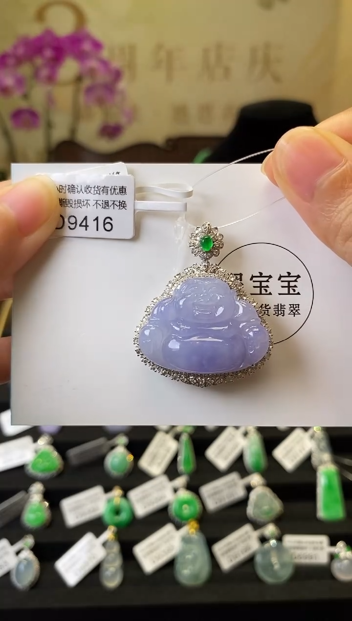 颈饰18K金镶嵌翡翠D9416 佛公 含运营费
