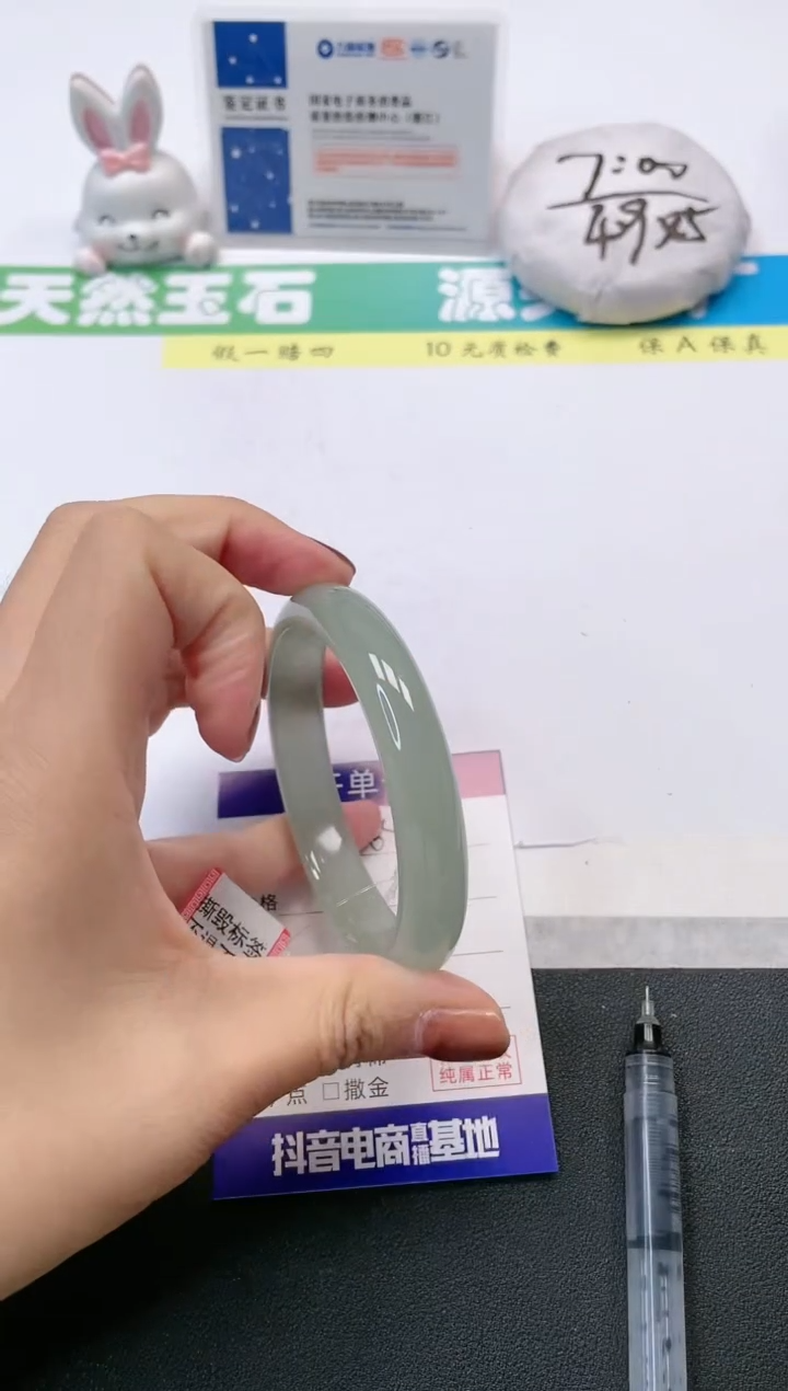 【闪购商品】石英质玉手镯未镶嵌08-58