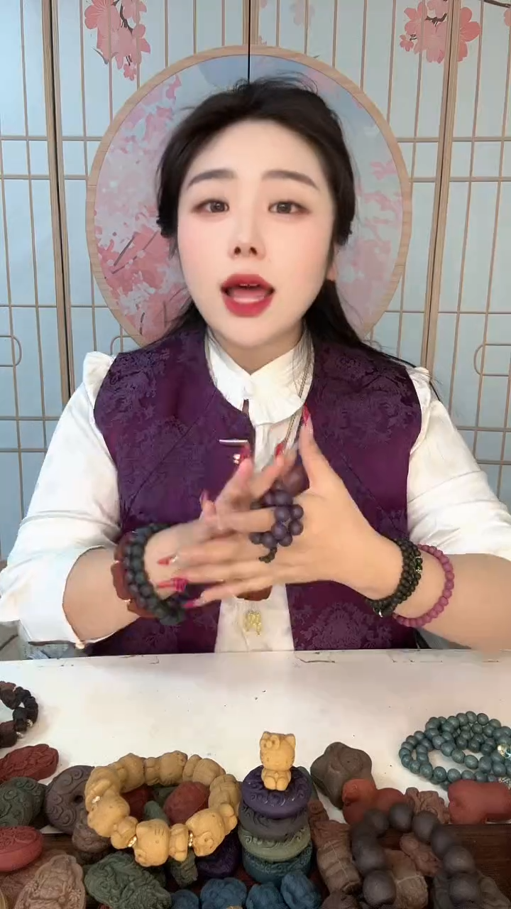 泥塑菲***)同上手串