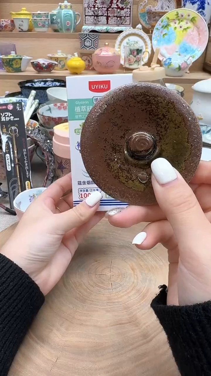 如图所示 雨儿精选