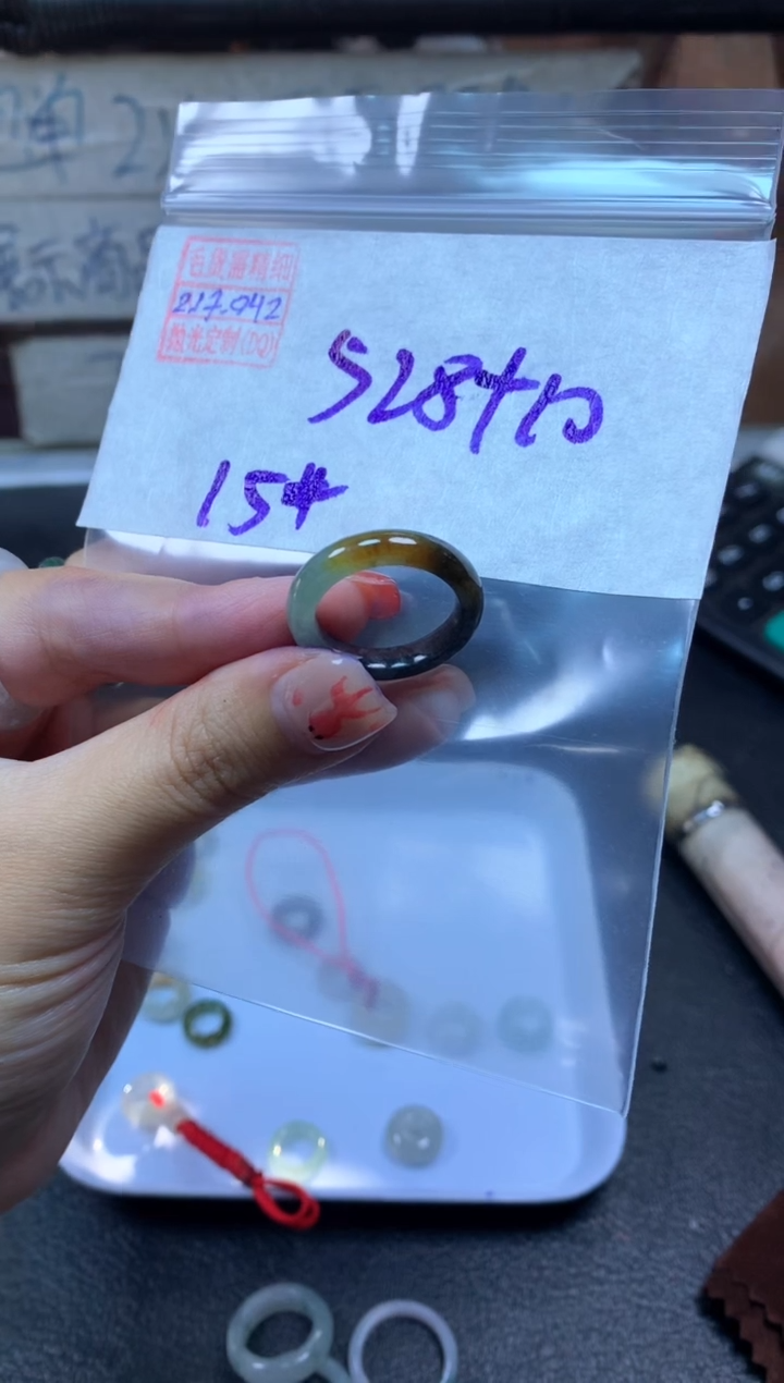 【闪购商品】定制翡翠未镶嵌翡翠538元15#毛货需精细抛光042