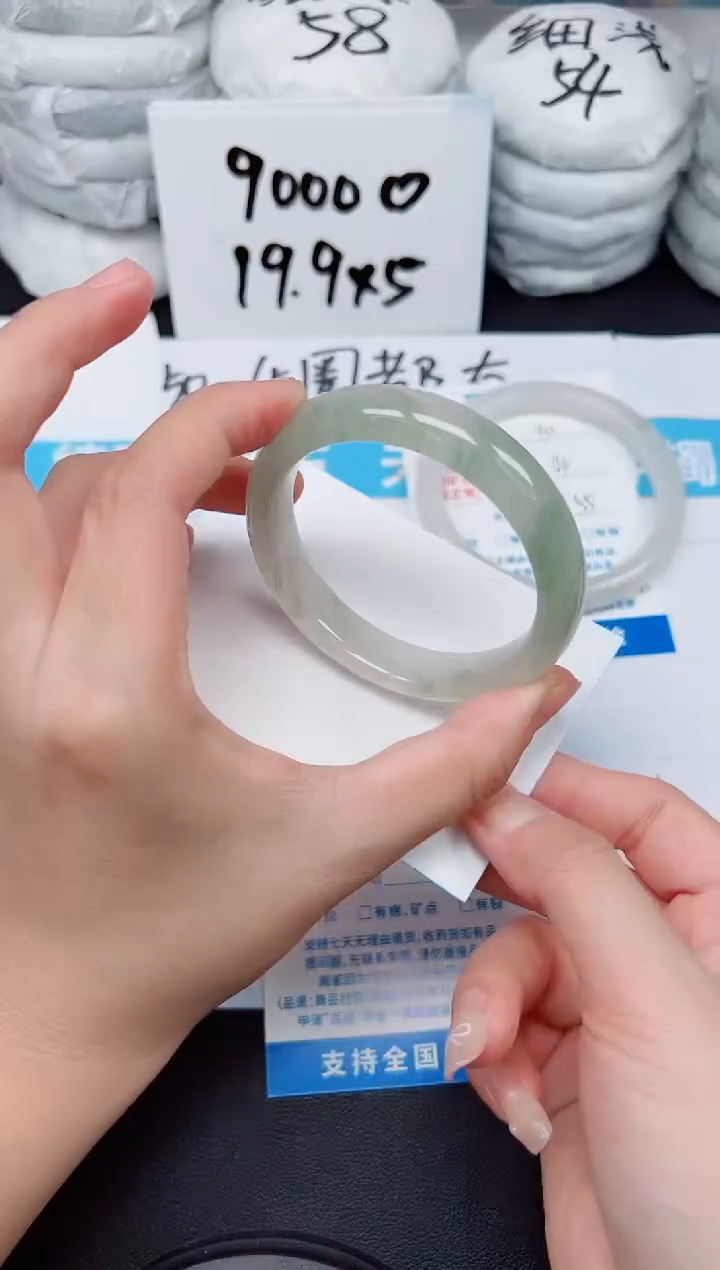 【闪购商品】石英质玉手镯未镶嵌G41-56