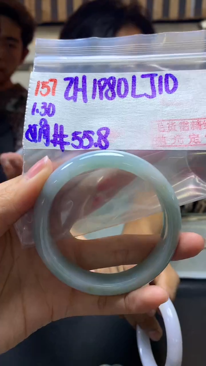 【闪购商品】定制翡翠未镶嵌157手镯55.8+1980元+拍一发一