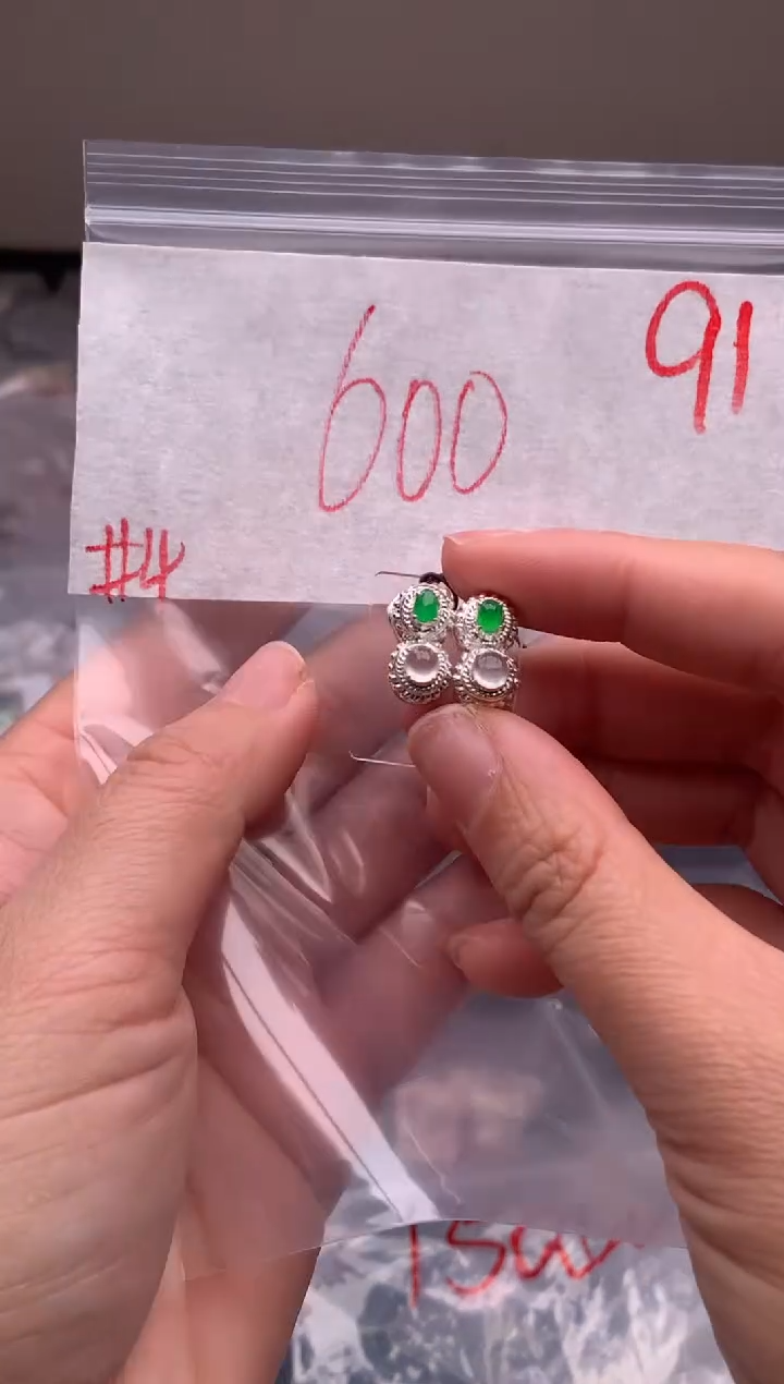 【闪购商品】定制翡翠未镶嵌毛货需精细抛光拍一发一