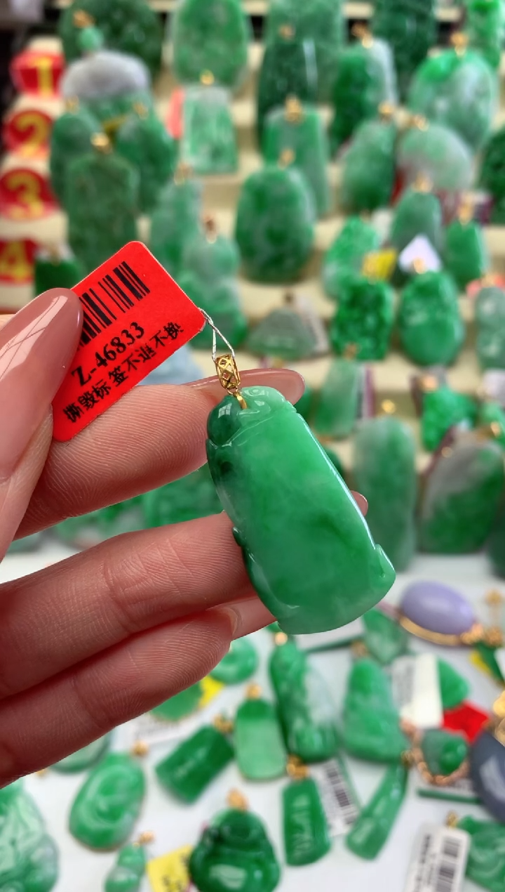 【闪购商品】翡翠颈饰18K金镶嵌挂件