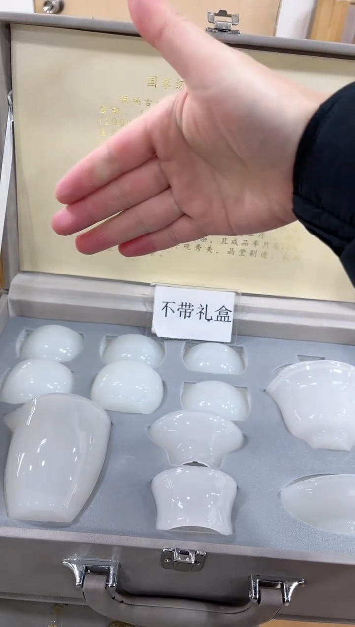 【闪购商品】展宏茶具展宏茶具@A-