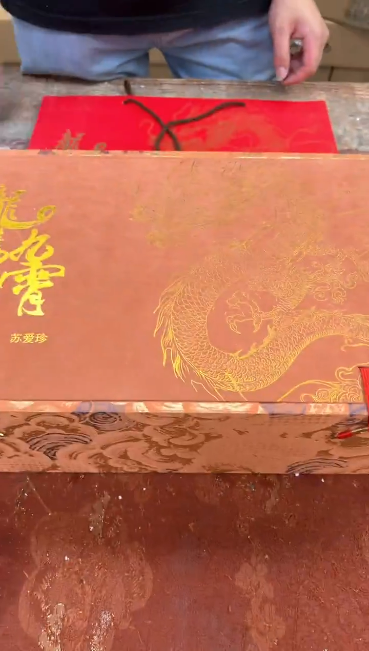 孤品商品链接@@@@@@@@