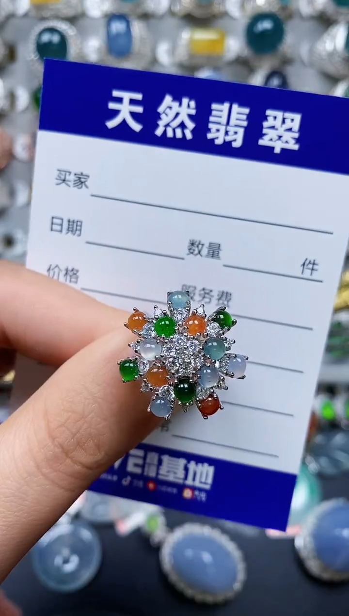 【闪购商品】翡翠戒指银S925镶嵌0166