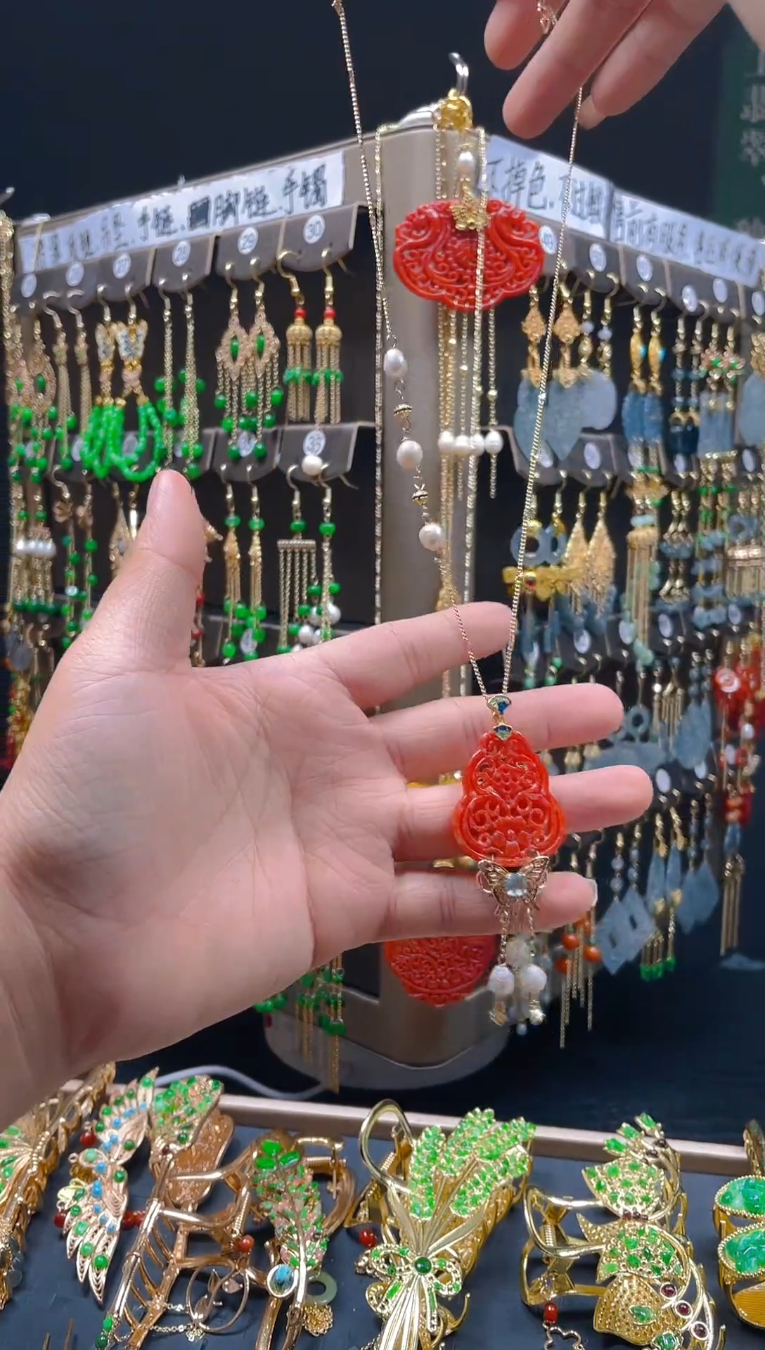 【闪购商品】翡翠耳饰合金065翡翠饰品