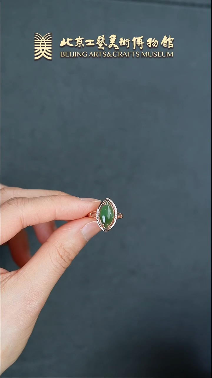 【闪购商品】和田玉戒指银S925镶嵌B0301GMD326碧玉猫眼戒指