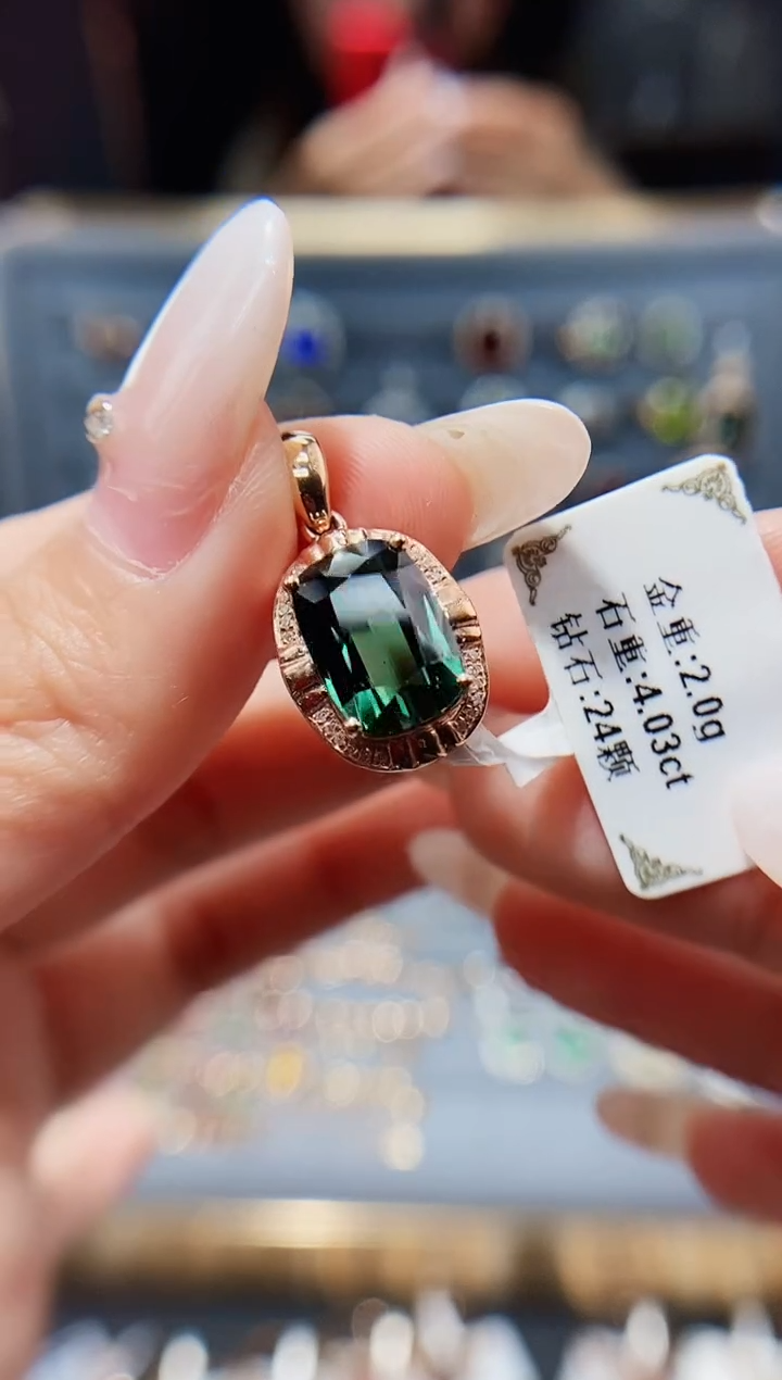 【闪购商品】碧玺颈饰18K金镶嵌4.03.