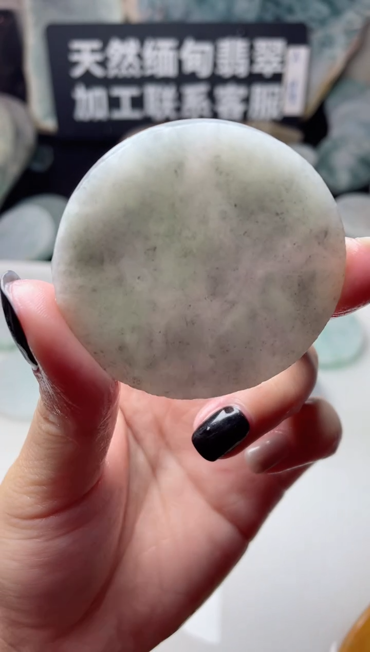 【闪购商品】翡翠颈饰未镶嵌3643.....