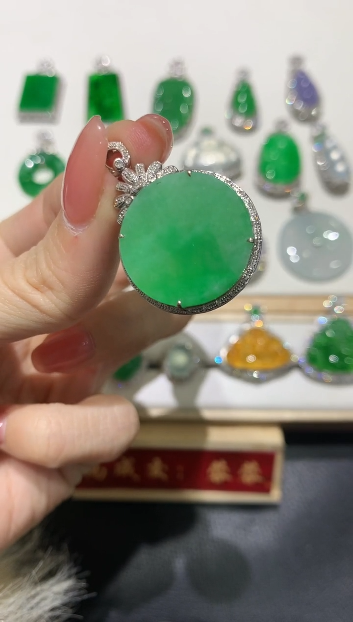 【闪购商品】翡翠吊坠(不含链)18K金镶嵌团购7