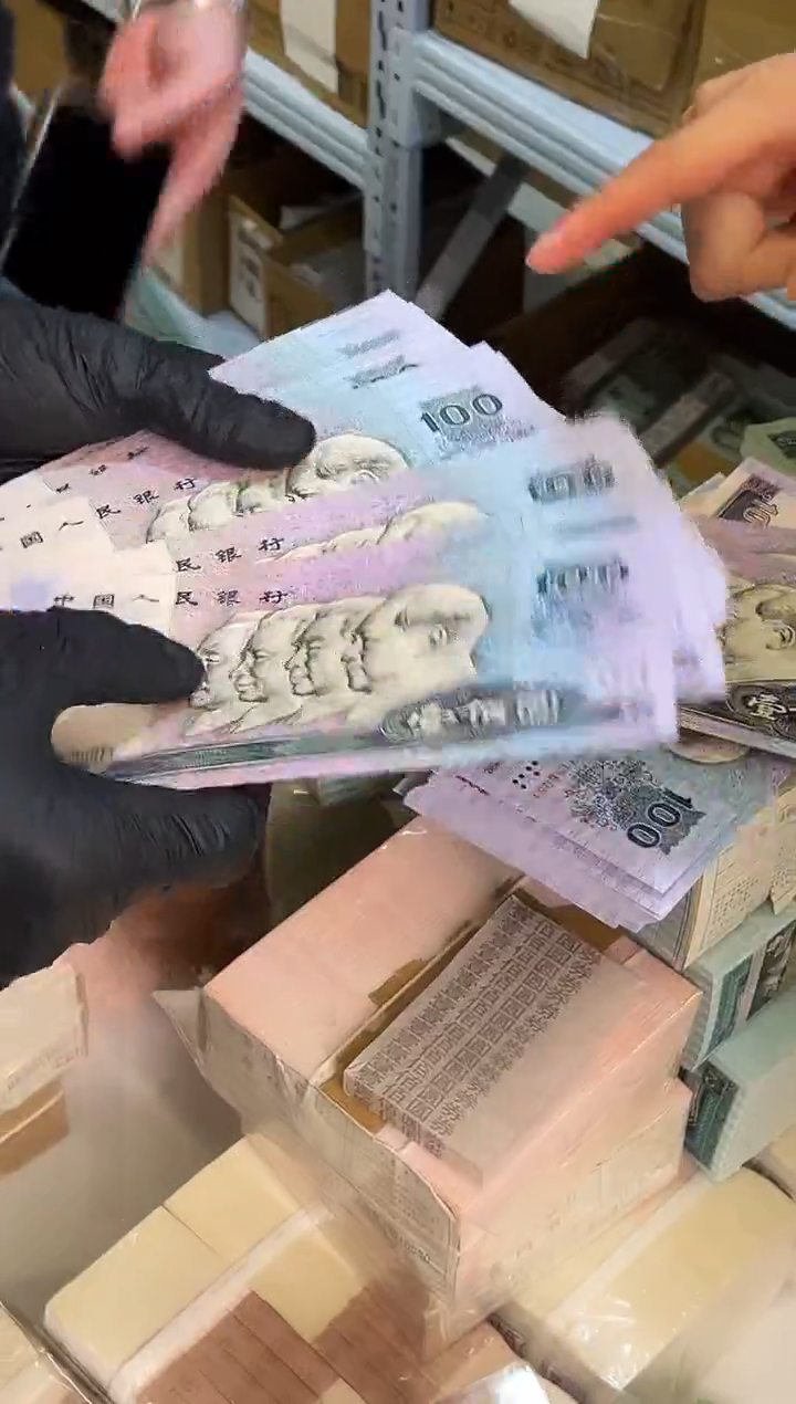 【闪购商品】带评级鉴定-80100标五无4规格