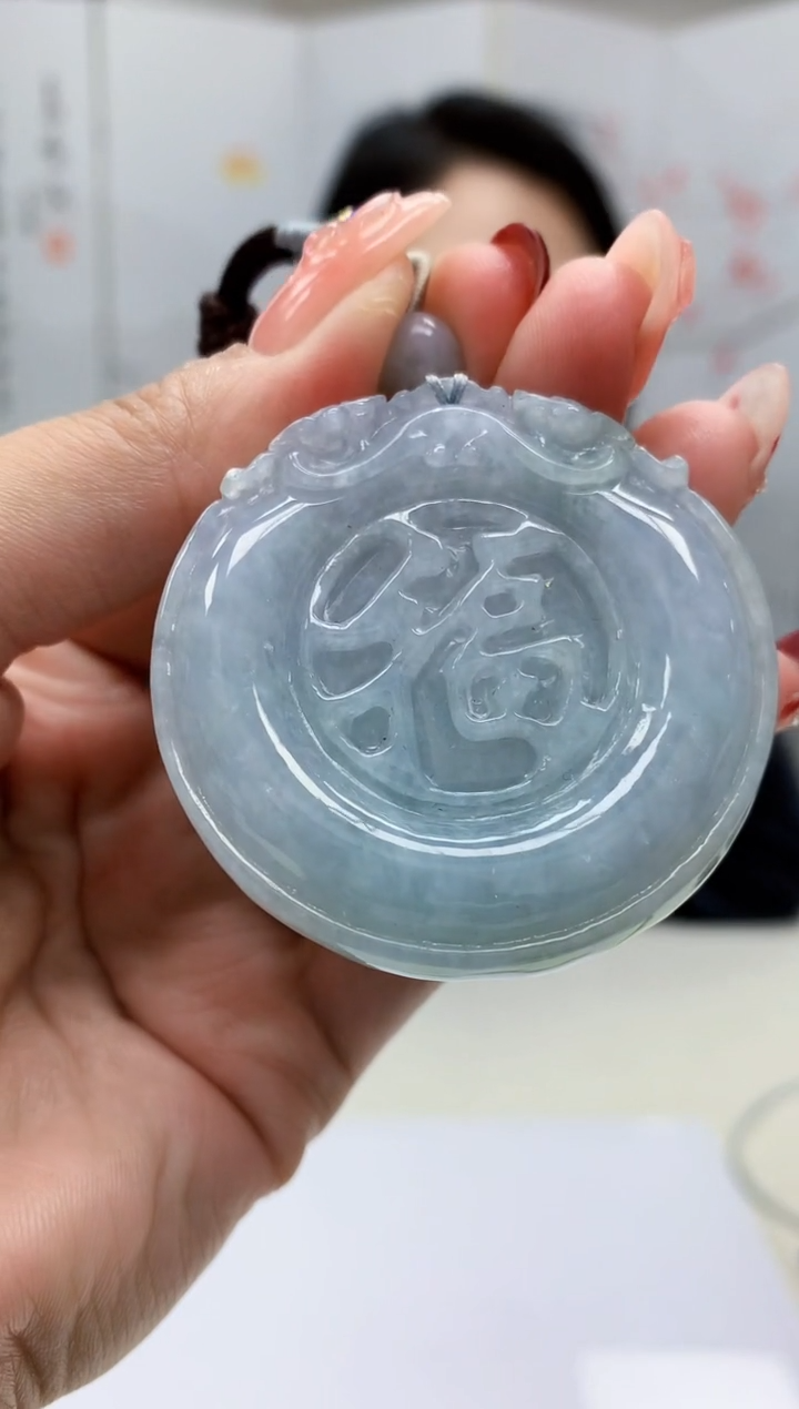 【闪购商品】定制翡翠未镶嵌3123MM-毛货挂件16