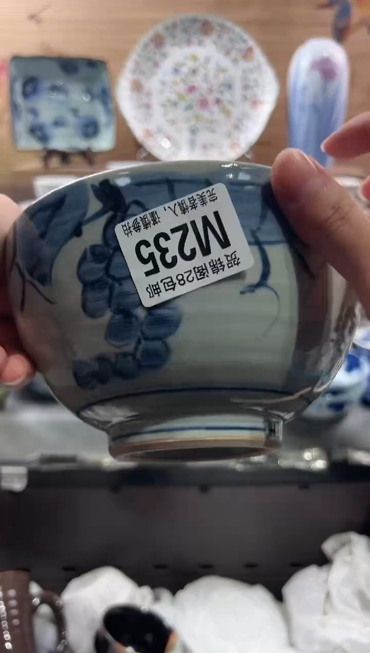 【闪购商品】瓷片当天满28米包邮M235