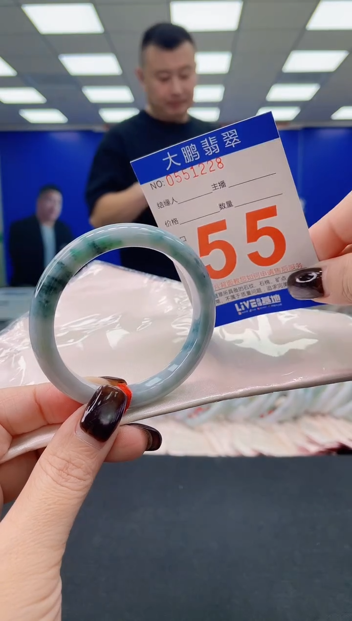 未镶嵌手镯翡翠AAAAAAAAAA