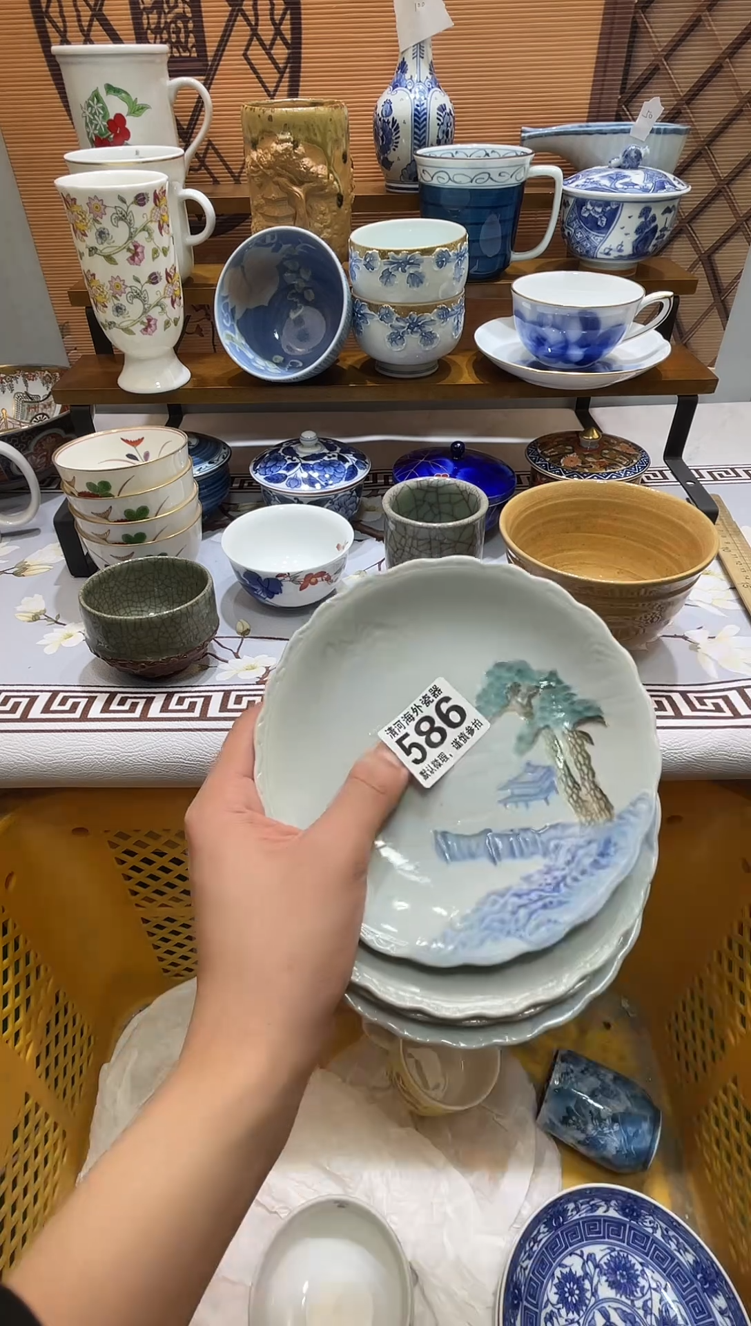 摆件蓝**云瓷片瓷片瓷片